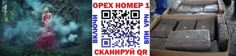 COCAIN Перу  площадка наркотические препараты  Щёлкино  ссылка на мегу  