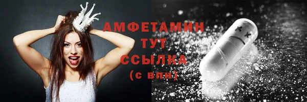 не бодяженный Каменногорск