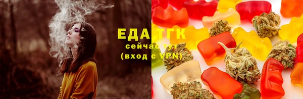кокаин премиум Каменка