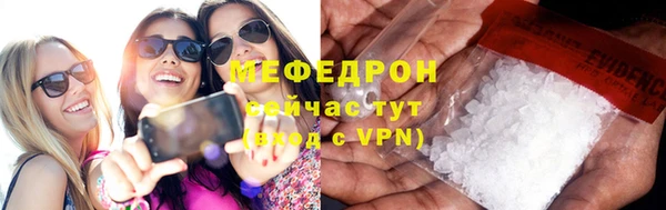 кокаин премиум Каменка