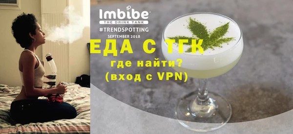 кокаин премиум Каменка