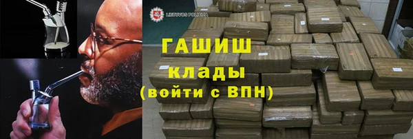 не бодяженный Каменногорск