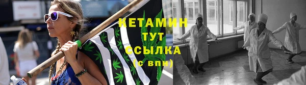 кокаин премиум Каменка