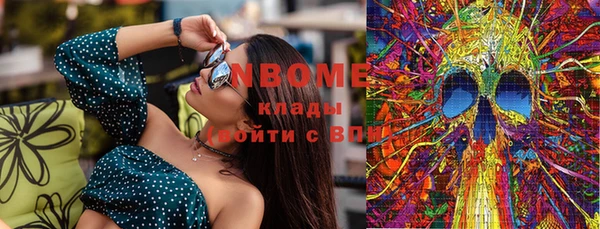 не бодяженный Каменногорск