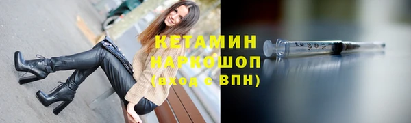 не бодяженный Каменногорск