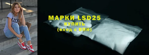 не бодяженный Каменногорск