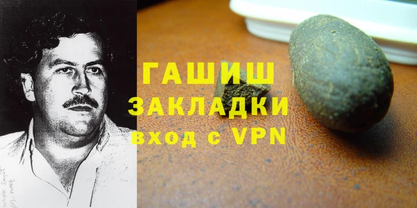 не бодяженный Каменногорск