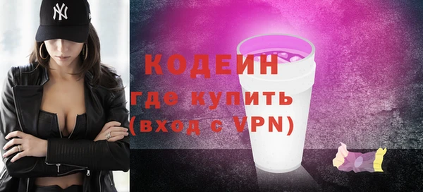 марки nbome Карпинск