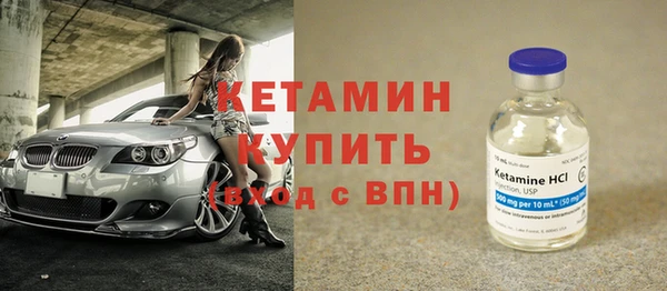 Альфа ПВП Карталы