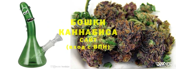 мескалин Каменск-Шахтинский