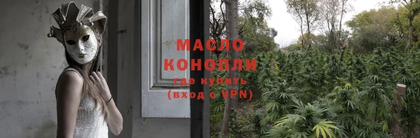 не бодяженный Каменногорск